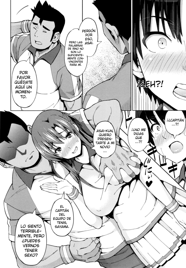 Netorare Kataomoi Ch. 1-5