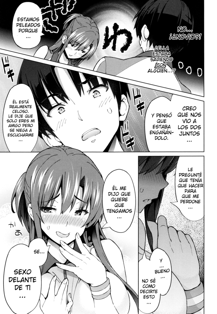 Netorare Kataomoi Ch. 1-5