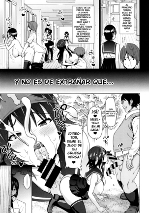 Netorare Kataomoi Ch. 1-5 Page #123