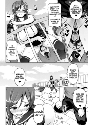 Netorare Kataomoi Ch. 1-5 Page #17
