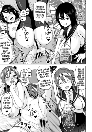 Netorare Kataomoi Ch. 1-5 Page #91