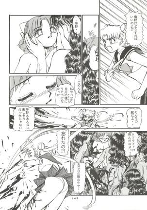 Gekkou 4 - Page 143