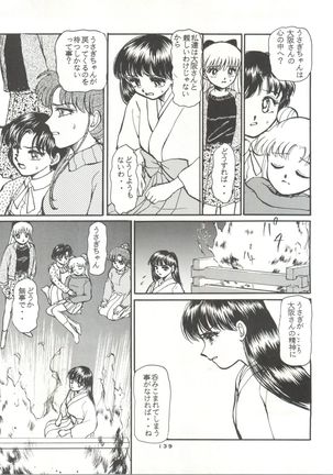 Gekkou 4 - Page 140