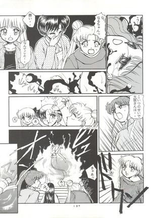 Gekkou 4 - Page 138