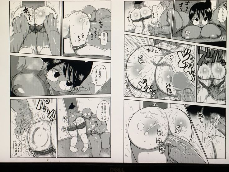 新妻の新井さん