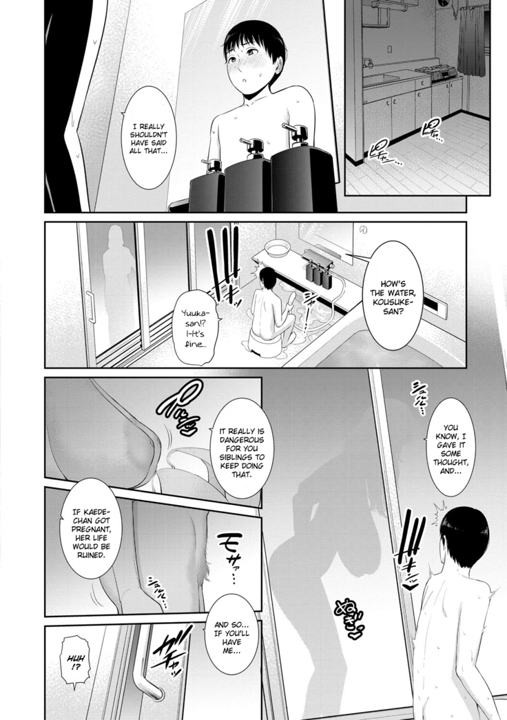 Boku dake no Inbo-tachi | My Three Horny Moms
