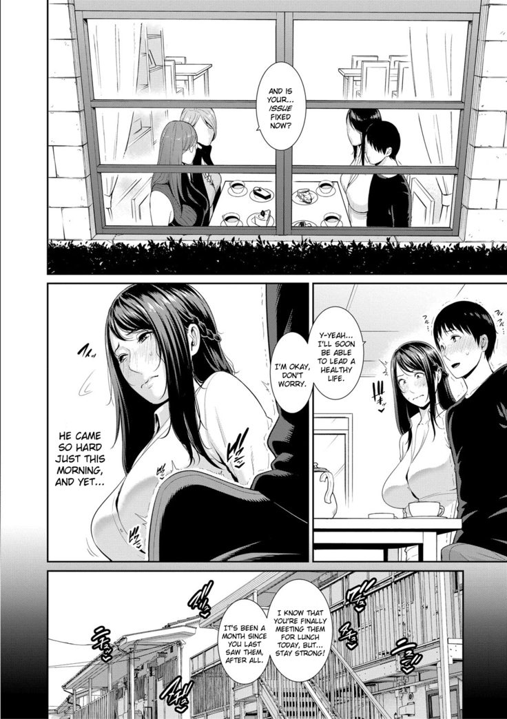 Boku dake no Inbo-tachi | My Three Horny Moms