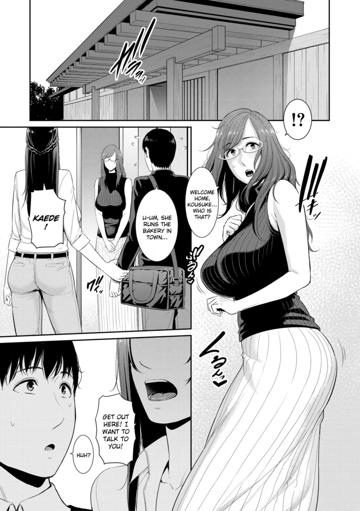 Boku dake no Inbo-tachi | My Three Horny Moms