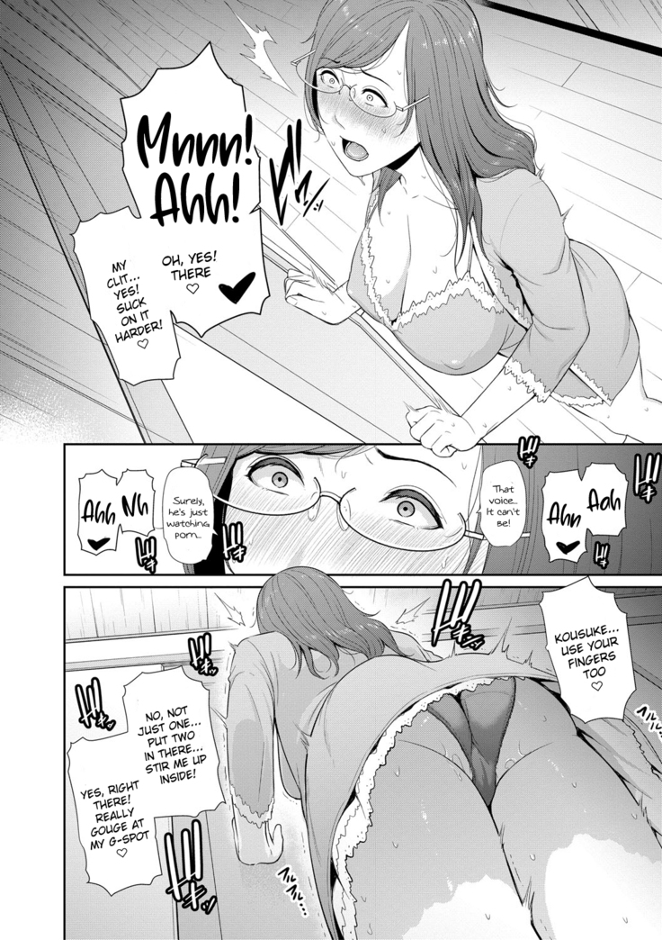 Boku dake no Inbo-tachi | My Three Horny Moms