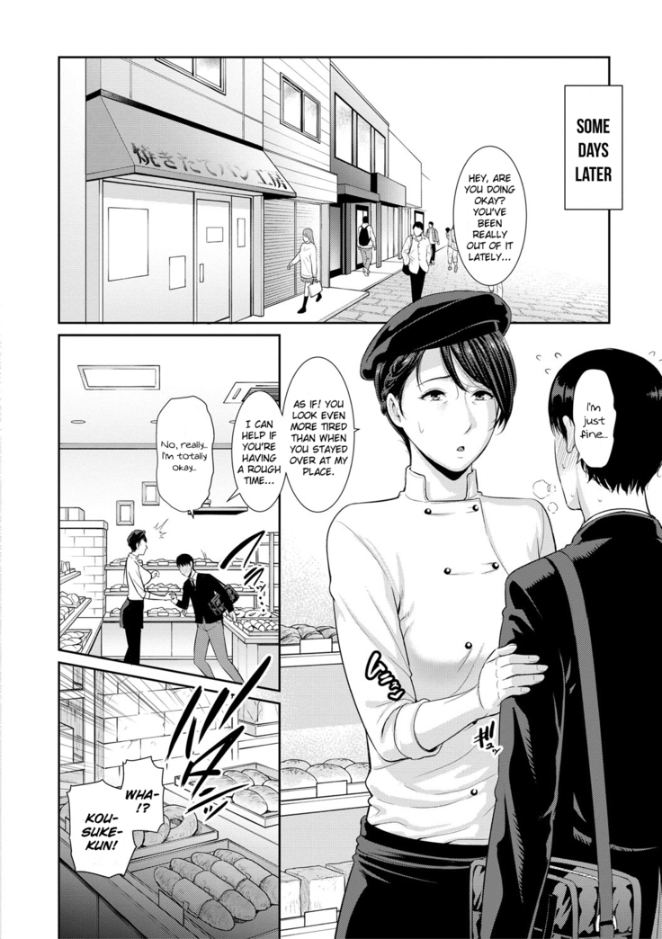 Boku dake no Inbo-tachi | My Three Horny Moms
