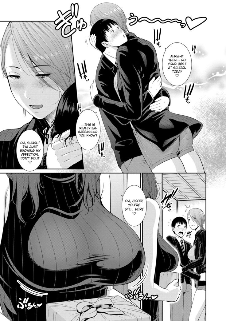Boku dake no Inbo-tachi | My Three Horny Moms