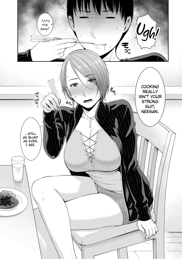 Boku dake no Inbo-tachi | My Three Horny Moms