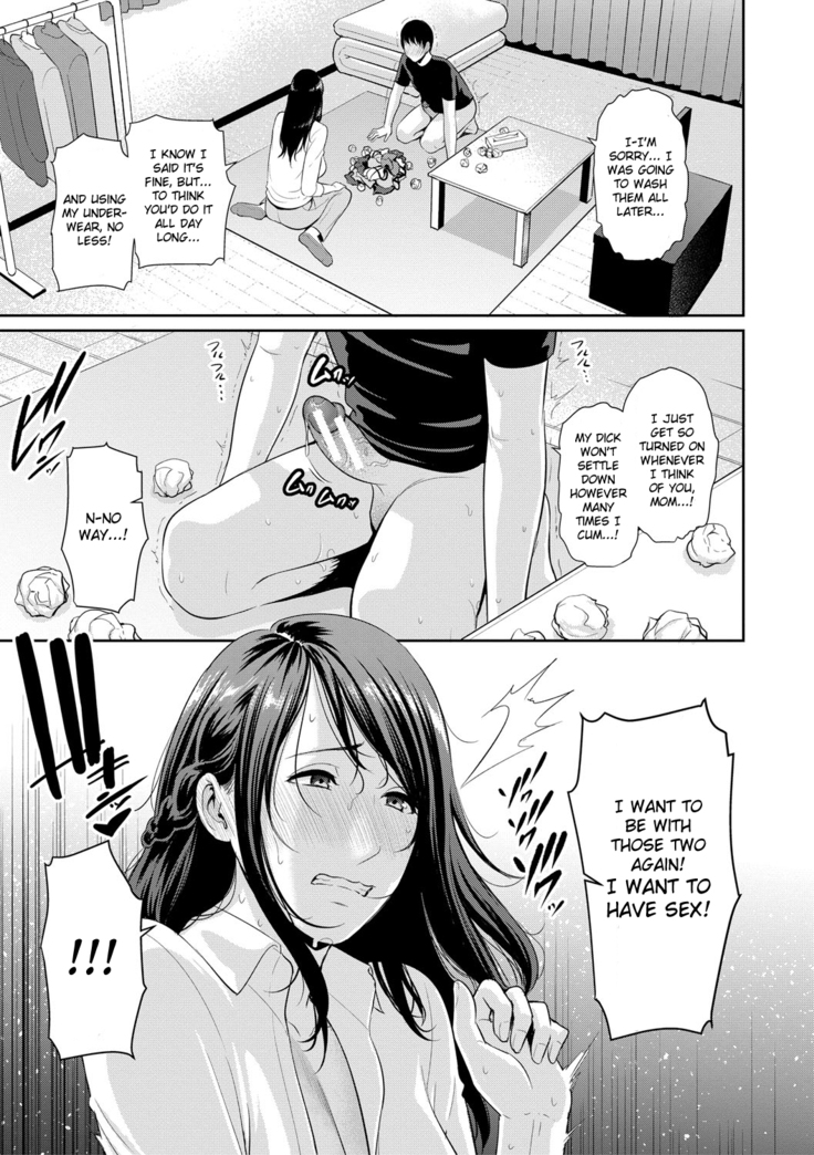Boku dake no Inbo-tachi | My Three Horny Moms