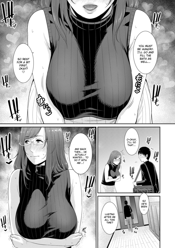 Boku dake no Inbo-tachi | My Three Horny Moms