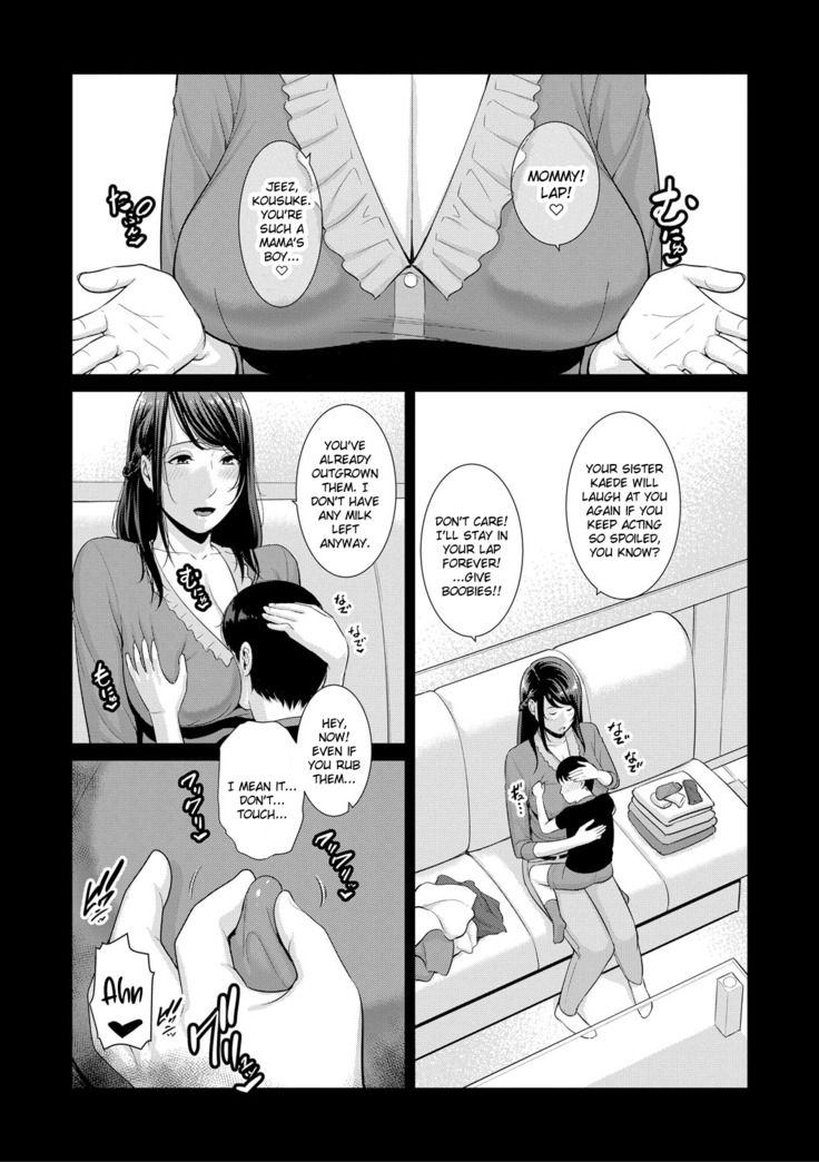 Boku dake no Inbo-tachi | My Three Horny Moms