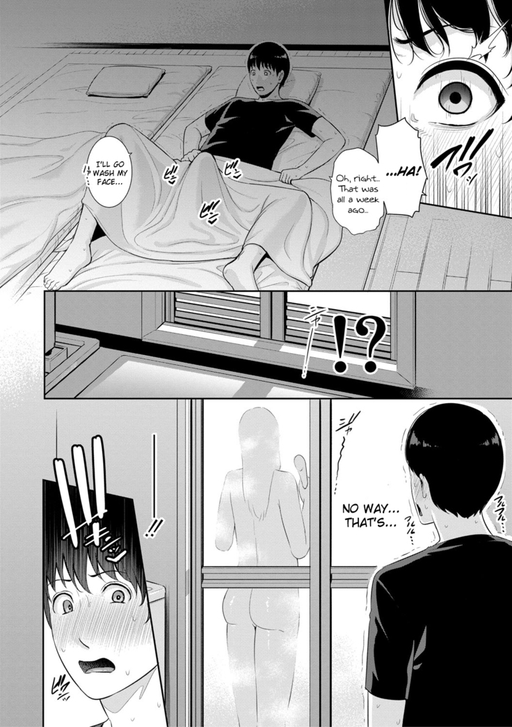 Boku dake no Inbo-tachi | My Three Horny Moms
