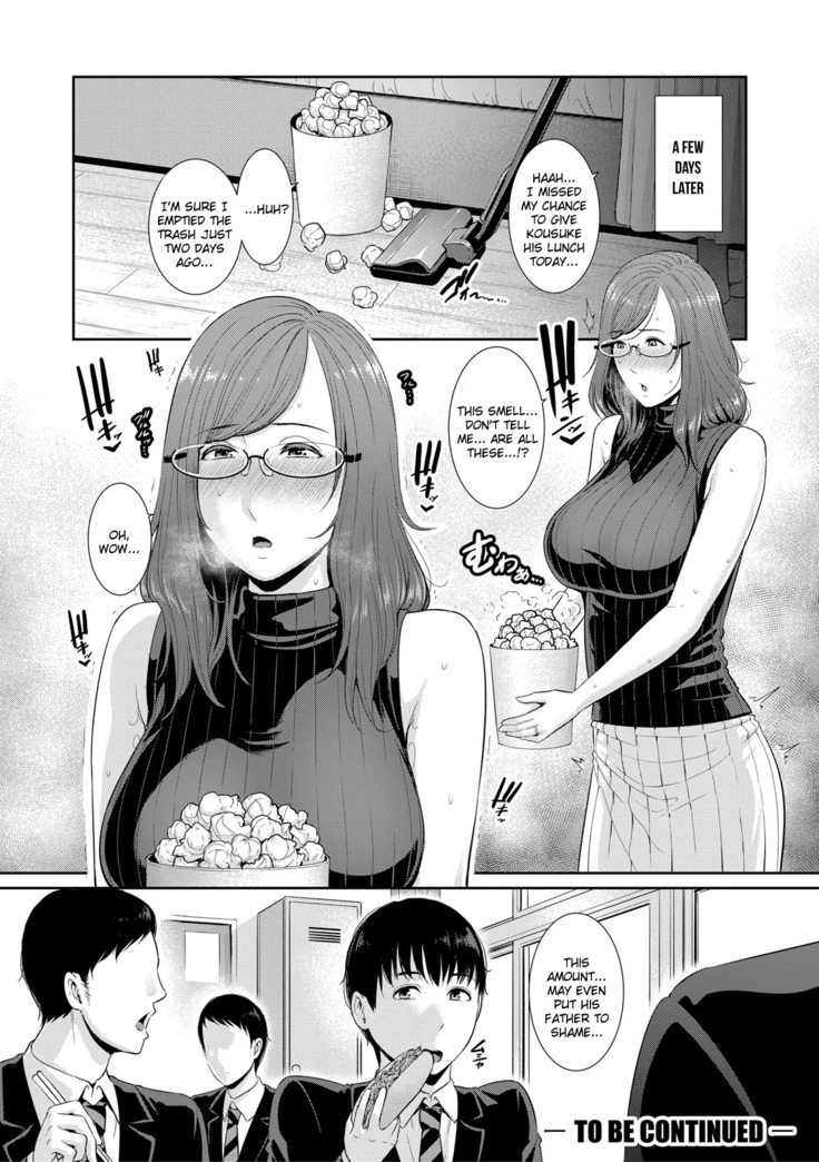 Boku dake no Inbo-tachi | My Three Horny Moms
