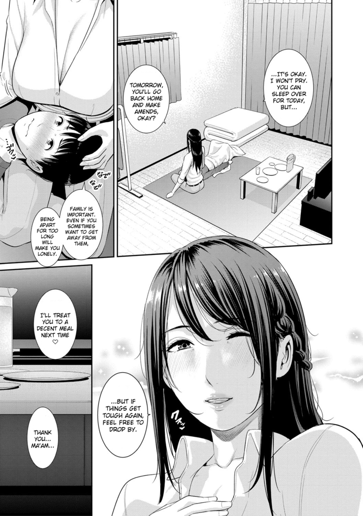 Boku dake no Inbo-tachi | My Three Horny Moms