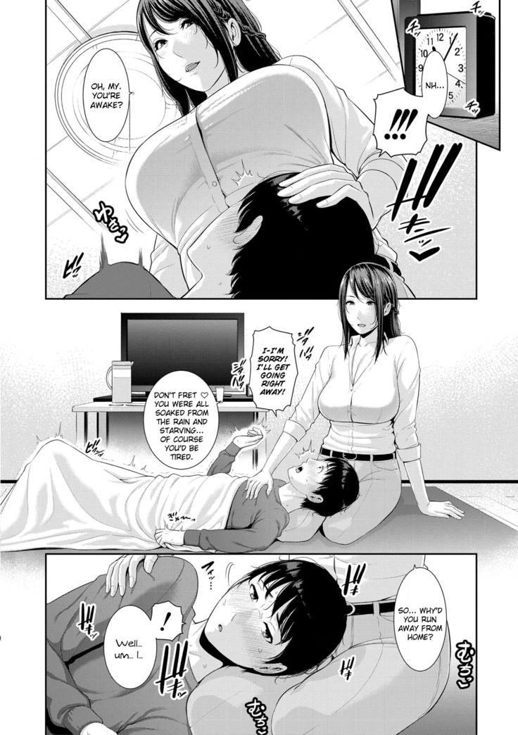 Boku dake no Inbo-tachi | My Three Horny Moms