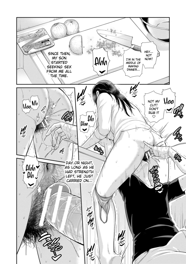 Boku dake no Inbo-tachi | My Three Horny Moms