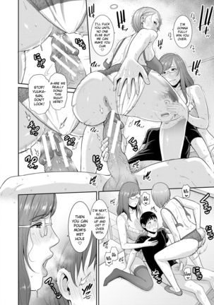 Boku dake no Inbo-tachi | My Three Horny Moms Page #87