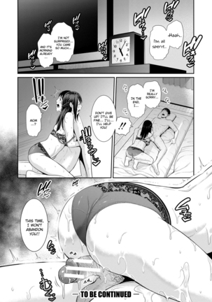 Boku dake no Inbo-tachi | My Three Horny Moms Page #127