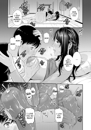 Boku dake no Inbo-tachi | My Three Horny Moms Page #136