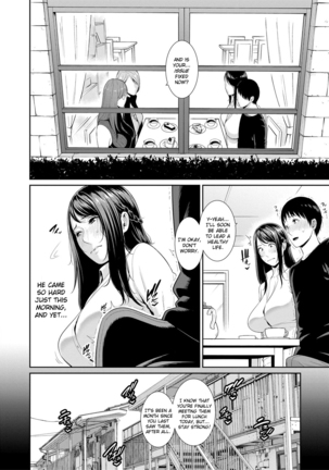Boku dake no Inbo-tachi | My Three Horny Moms Page #129