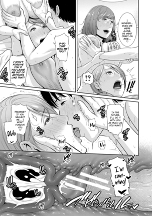 Boku dake no Inbo-tachi | My Three Horny Moms Page #192