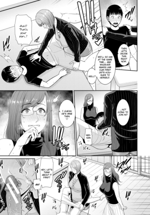 Boku dake no Inbo-tachi | My Three Horny Moms Page #82