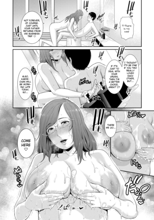 Boku dake no Inbo-tachi | My Three Horny Moms Page #65