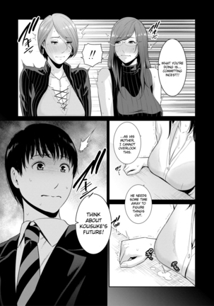 Boku dake no Inbo-tachi | My Three Horny Moms Page #108