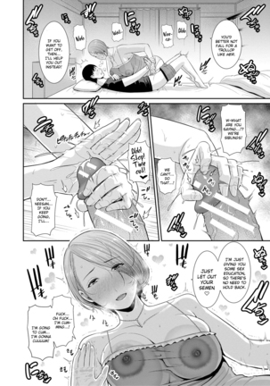 Boku dake no Inbo-tachi | My Three Horny Moms Page #15