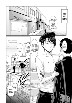 Boku dake no Inbo-tachi | My Three Horny Moms Page #101