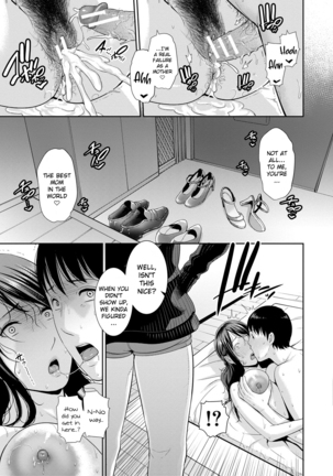 Boku dake no Inbo-tachi | My Three Horny Moms Page #174