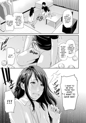 Boku dake no Inbo-tachi | My Three Horny Moms Page #114