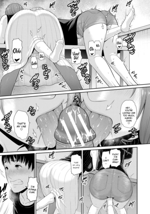 Boku dake no Inbo-tachi | My Three Horny Moms Page #84