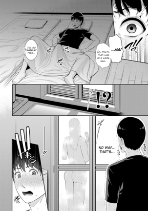 Boku dake no Inbo-tachi | My Three Horny Moms Page #109