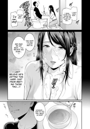 Boku dake no Inbo-tachi | My Three Horny Moms Page #130