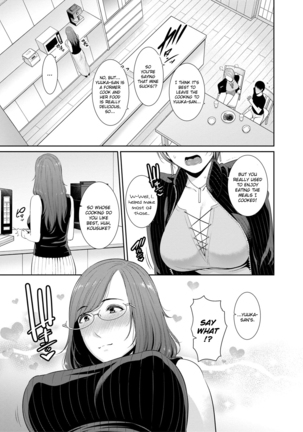 Boku dake no Inbo-tachi | My Three Horny Moms Page #34