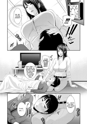 Boku dake no Inbo-tachi | My Three Horny Moms Page #57