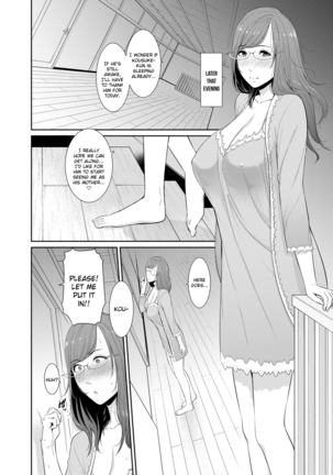 Boku dake no Inbo-tachi | My Three Horny Moms Page #35