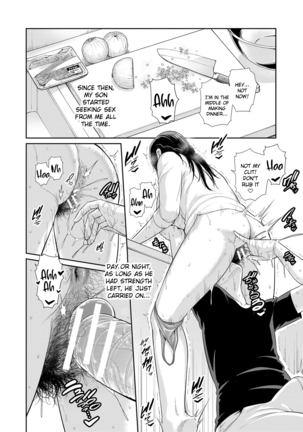 Boku dake no Inbo-tachi | My Three Horny Moms Page #163