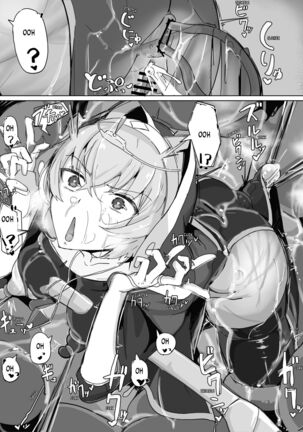 Teikyuu Zako Inma no Shokushu ga Fukai nanode Kankaku Shadan Mahou o Tenkai Shimashita wa!! | This Lowly Incubus Trap's Tentacles Felt Gross So I Cast Sensory Deprivation Magic On Myself!! Page #33