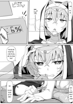 Teikyuu Zako Inma no Shokushu ga Fukai nanode Kankaku Shadan Mahou o Tenkai Shimashita wa!! | This Lowly Incubus Trap's Tentacles Felt Gross So I Cast Sensory Deprivation Magic On Myself!! Page #24