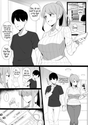 Image 10187832