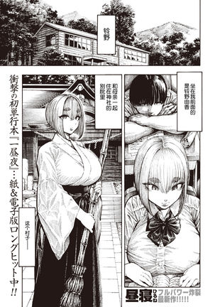 Image 10937522