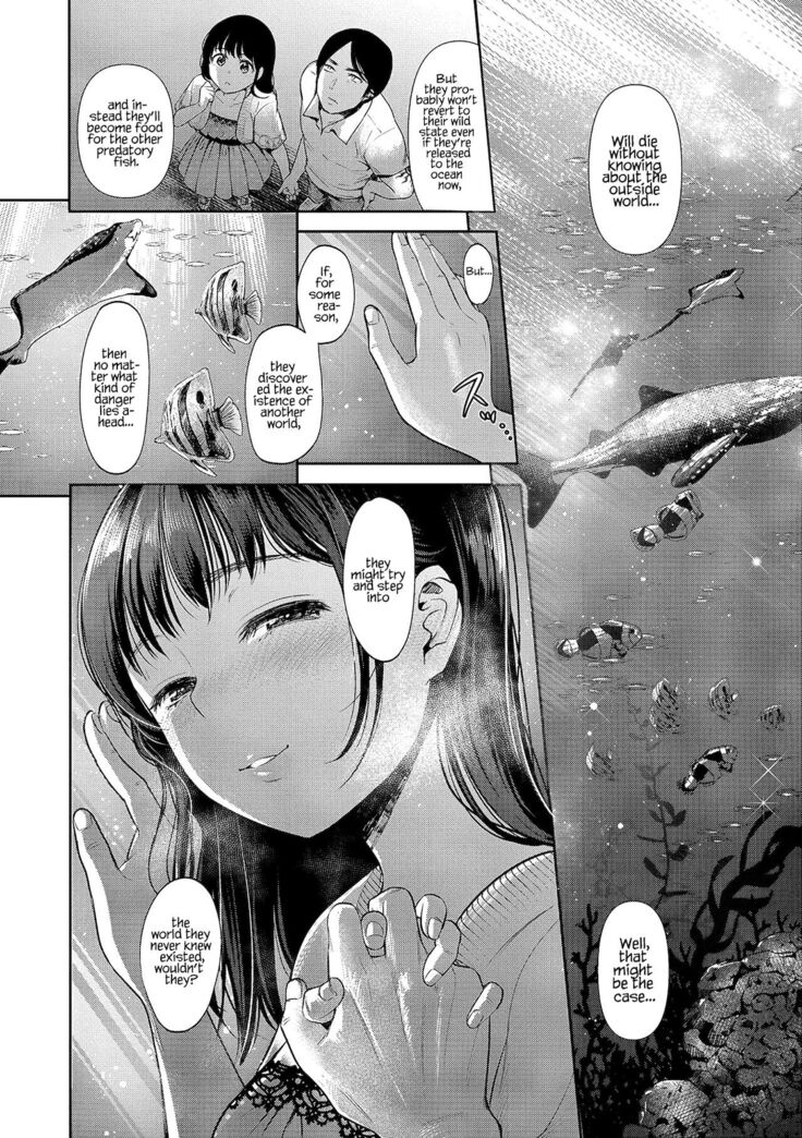 TABOO -Chuuhen-