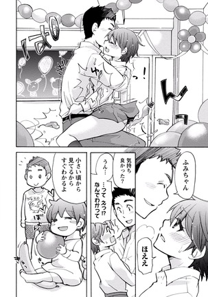 TaiHen HenTai Vol 2 Page #99