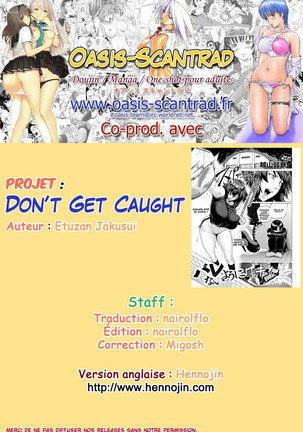 Barenai You ni | Don’t Get Caught Page #23